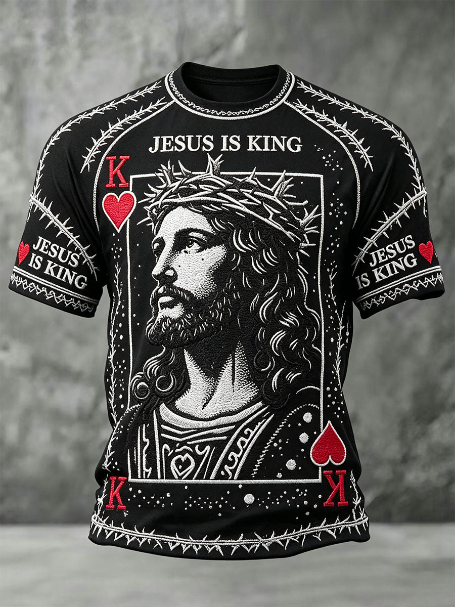 Men's 'Jesus Is King' T-shirts